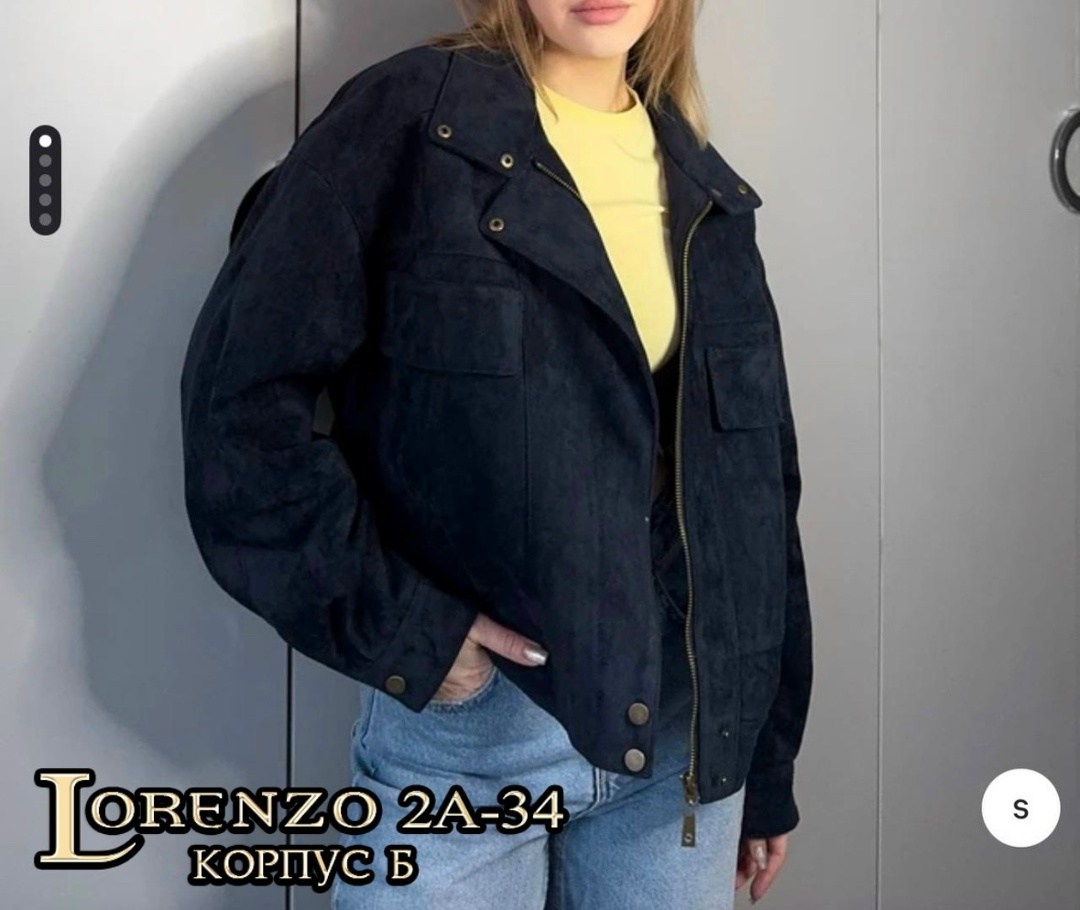 женская куртка,куртка джинсовая brunello cucinelli,джинсовая куртка,куртка,куртка замшевая