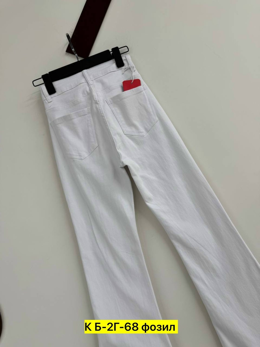 джинсы белые клеш,джинсы белые,белые джинсы женские,джинсы женские,джинсы женские c.&.p д-чк белые