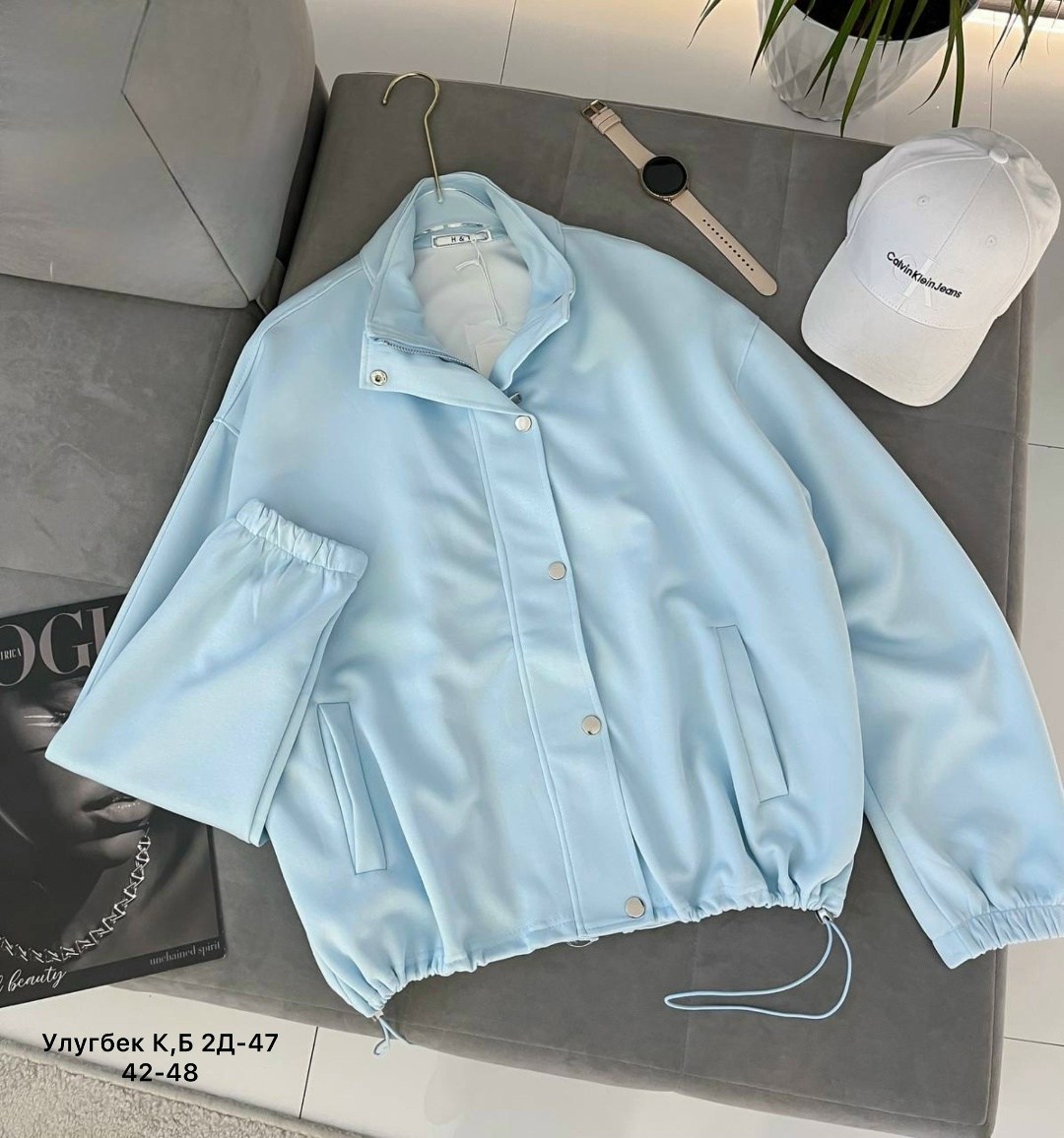 повседневная куртка,куртка бомбер,легкая куртка,стильная куртка,куртка свободного кроя