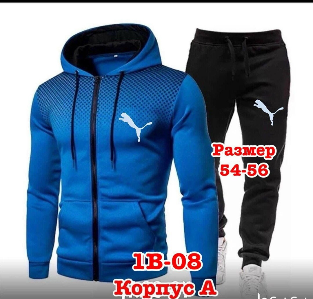 мужские спортивные костюмы,костюм спортивный,мужская спортивная одежда,повседневный спортивный костюм,костюм мужской