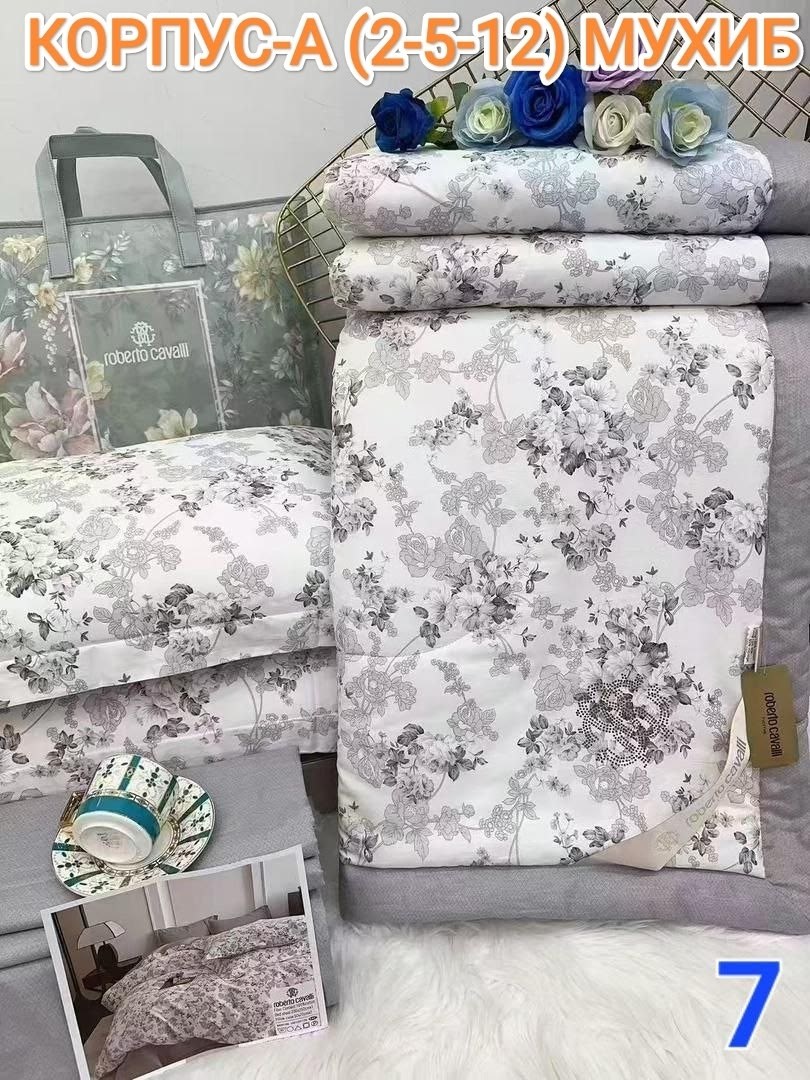 комплект постельного белья с одеялом santfair,комплект постельного белья с одеялом,комплект постельного белья с готовыми одеялами,комплект постельного белья,постельное белье с одеялом евро комплект са