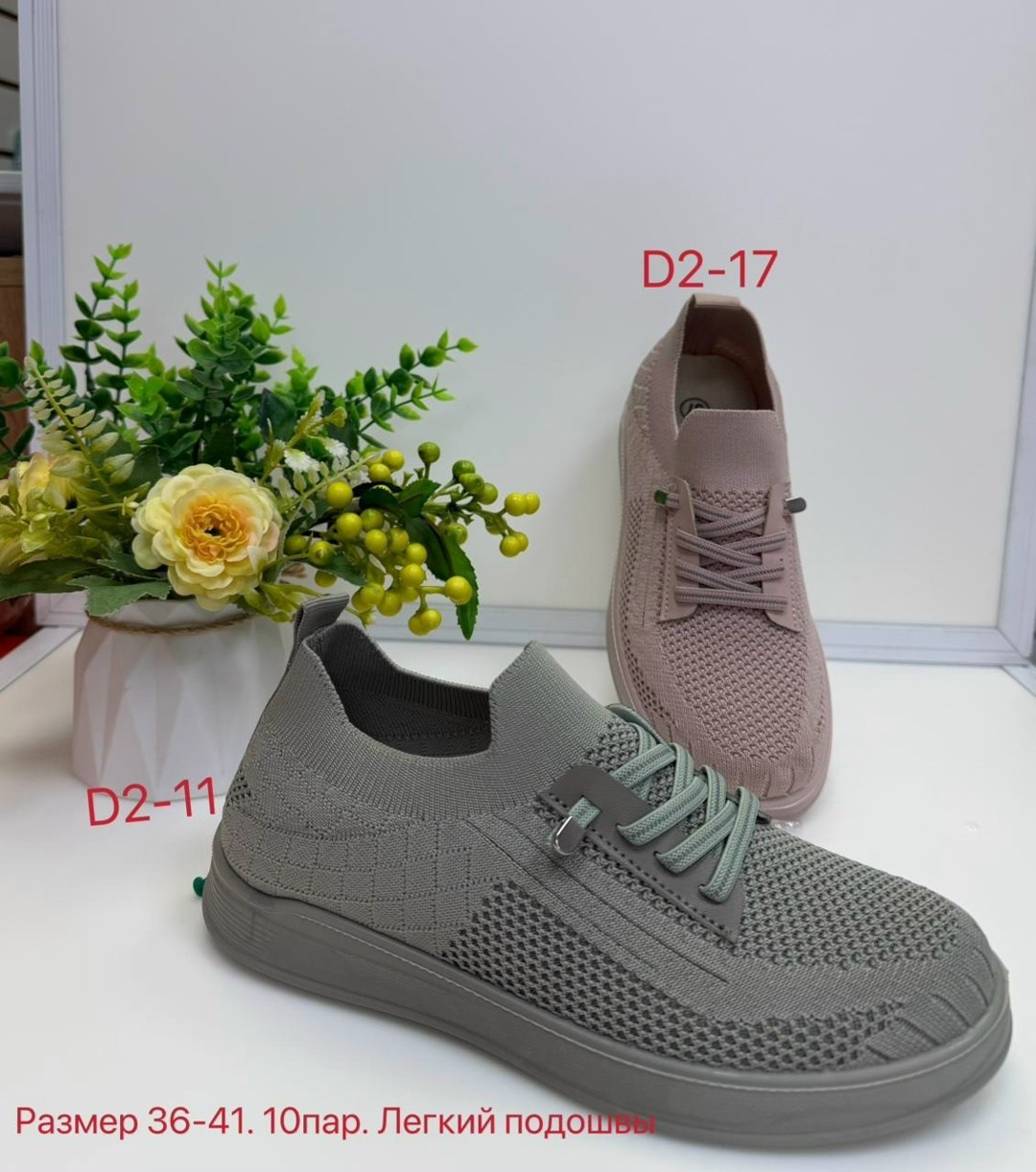 женские кроссовки,,кроссовки летни, женская,кроссовки текстиль