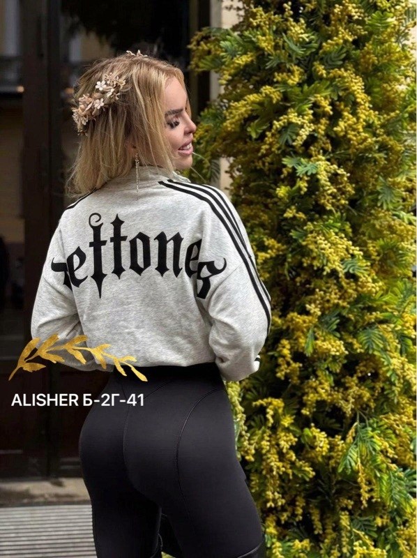 свитшот женская,свитшот адидас,свитшот,женская кофта,кофта адидас