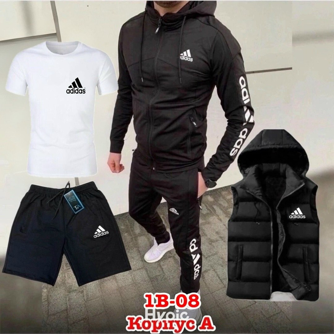 спортивный костюм adidas мужской,спортивный костюм adidas,мужской спортивный костюм,спортивный костюм адидас,костюм мужской adidas