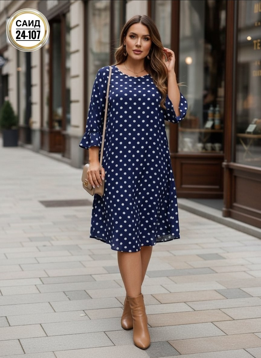 платье большие размеры,платье больших размеров,женское платье,платье женское в горох,платье женское больших размеров