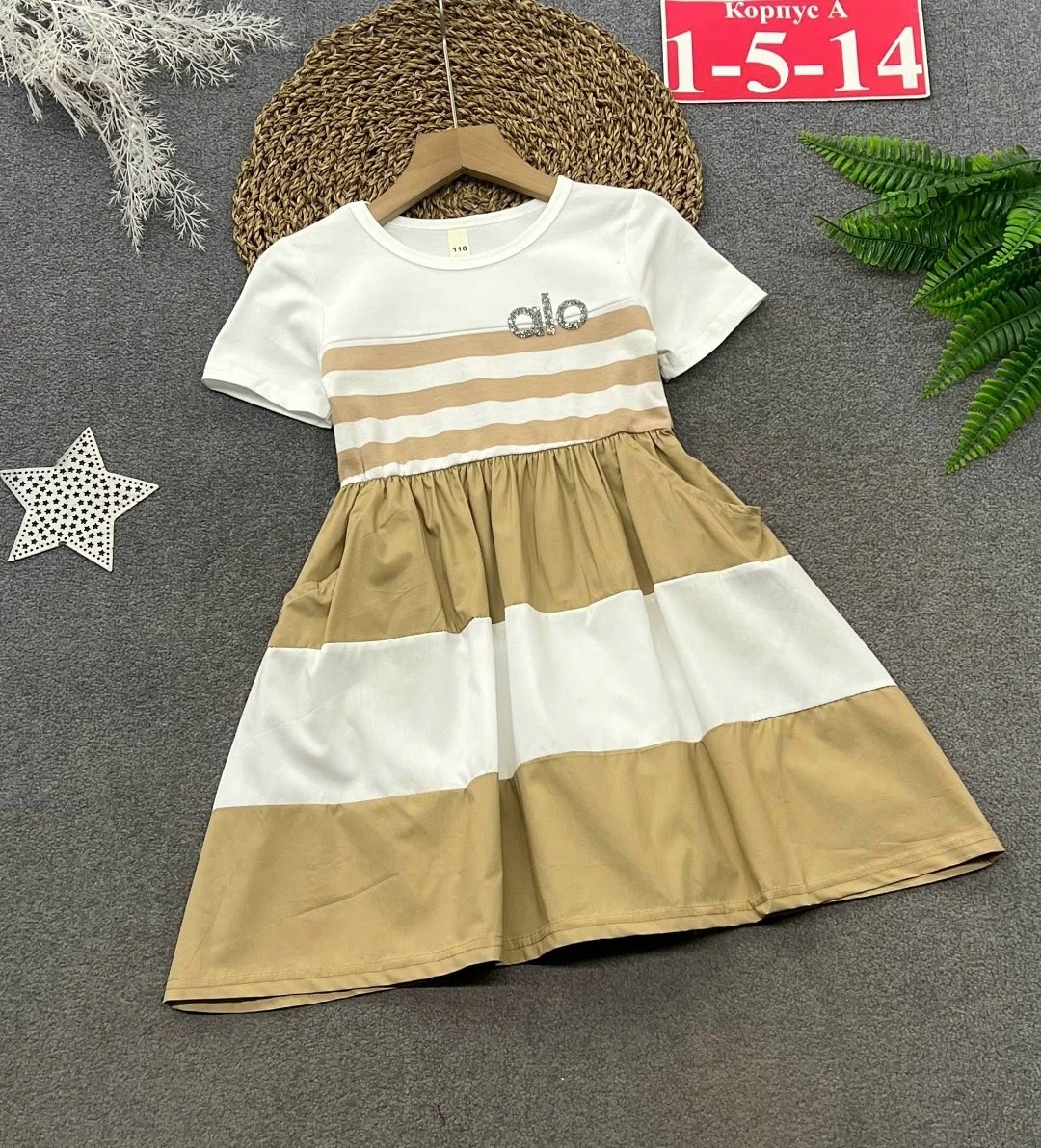 платье для девочек mini maxi,платье для девочек,платье трикотажное для девочек,платье mini maxi,платье детская