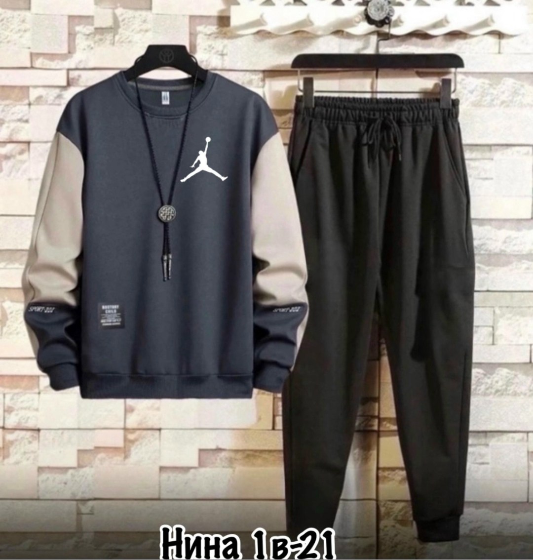 костюм спортивный jordan,костюм спортивный мужской,спорт костюм джордан,костюм с брюками карго,костюм с штанами