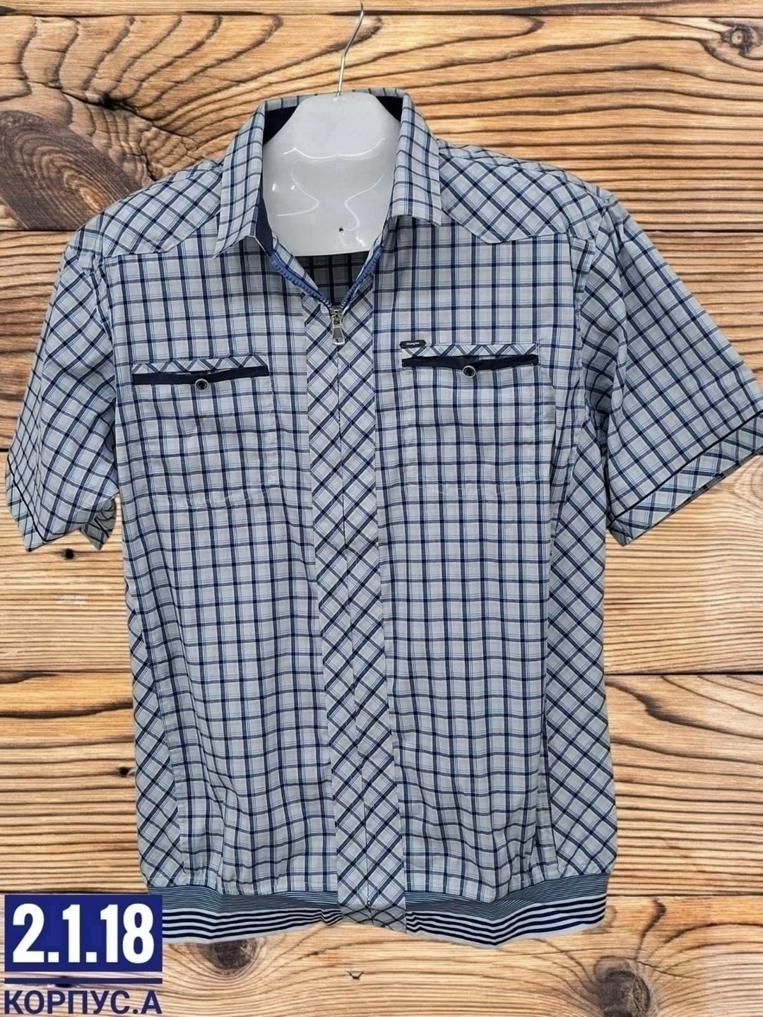 рубашка мужская с короткими рукавами,рубашка хлопок,рубашка мужская летняя с коротким рукавом,рубашка мужская,рубашка мужская прямая