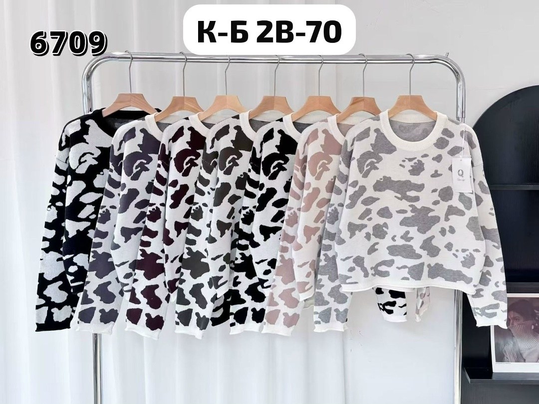 женская кофта,кардиган кофта,кофта с замком,женские кофты, кардиганы,женский вязаный кардиган