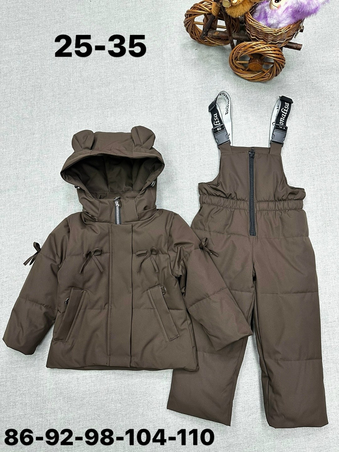 зимний костюм для девочки,зимний костюм,зимний детский костюм,костюм зимний 556216,детские зимние костюмы