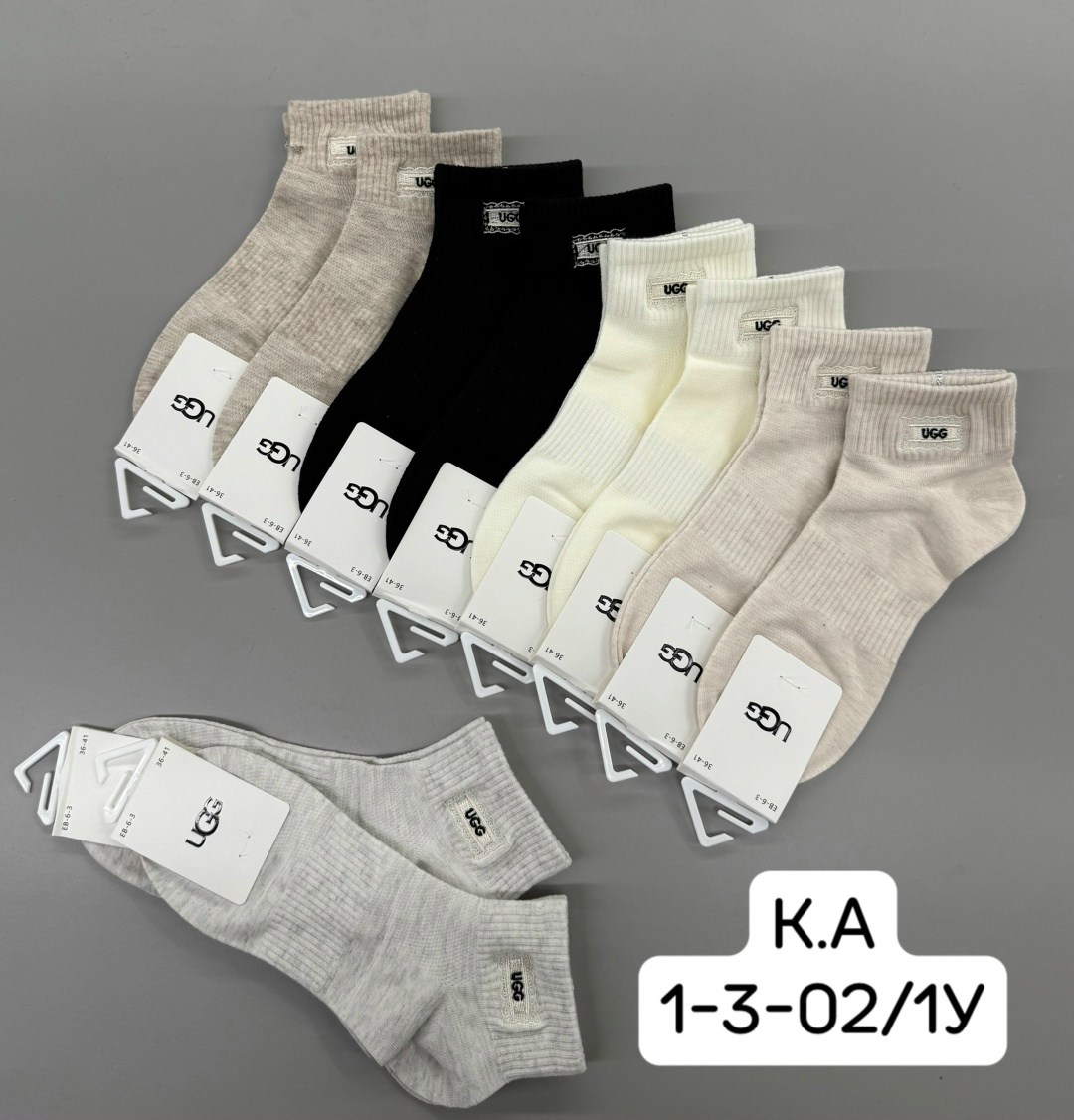 носки женские 10 пар,женские носки,носки мужские,носки комплект,носки женские 10 пар разного цвета