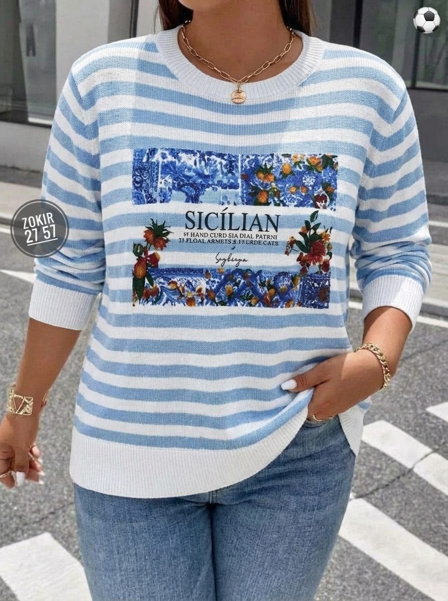 кофта женская,модные свитера,кофта в полоску,свитер кофта,кофта хлопок