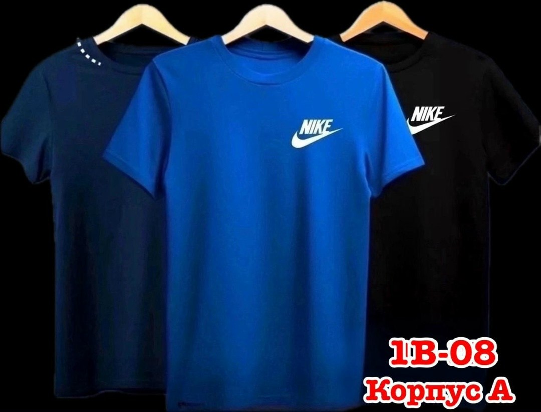 футболки мужские,футболки детские,футболки для мальчика,футболки набор,футболки женская