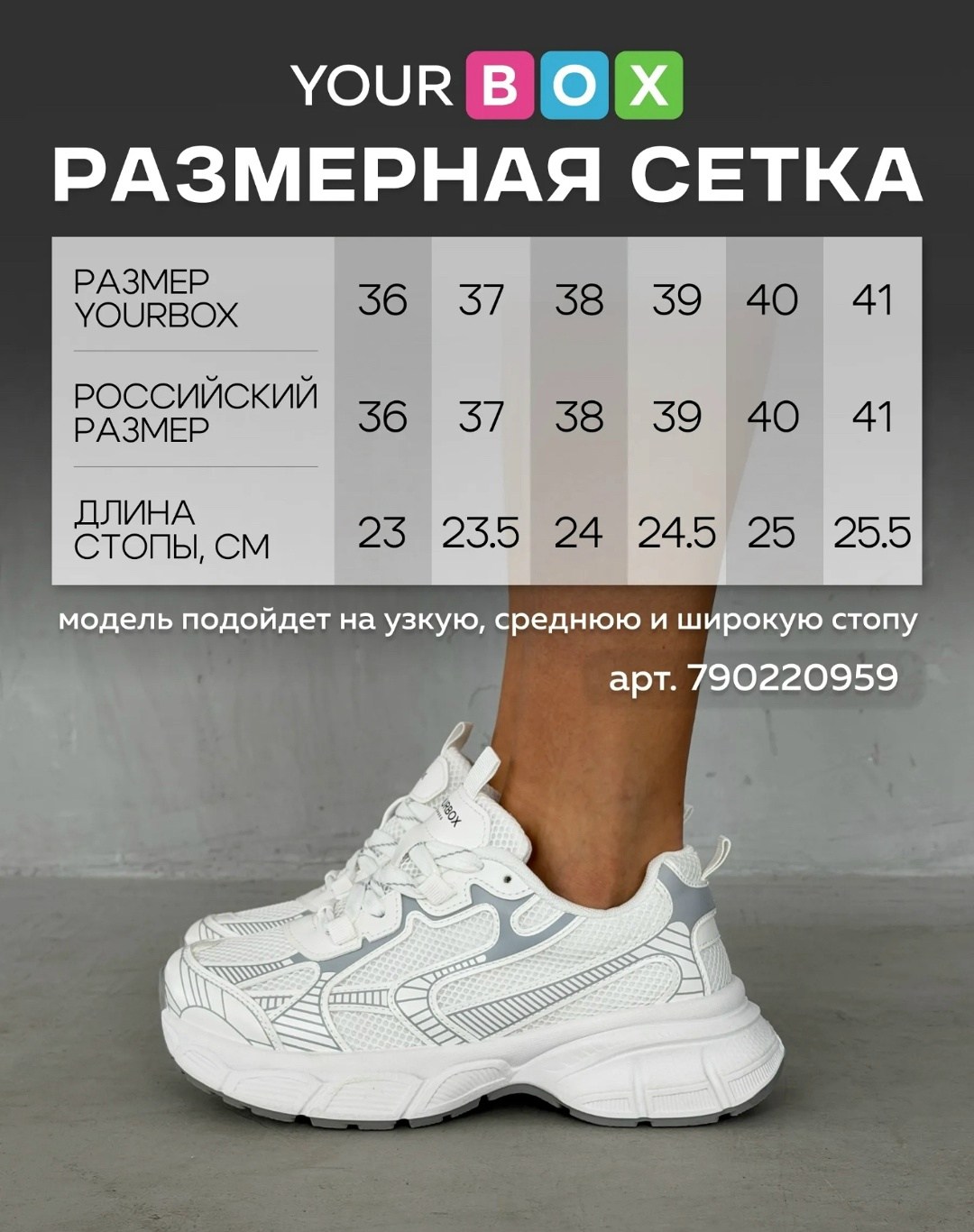 женские кроссовки,кроссовки,кроссовки для женщин,кроссовки белые женские,кроссовки весенние