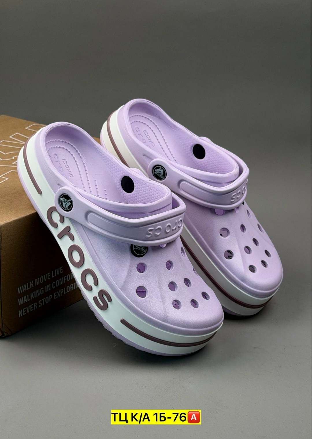 сабо crocs,женские кроксы,crocs женские,сабо crocs bayaband clog,жіночі крокси crocs bayaband clog lavender
