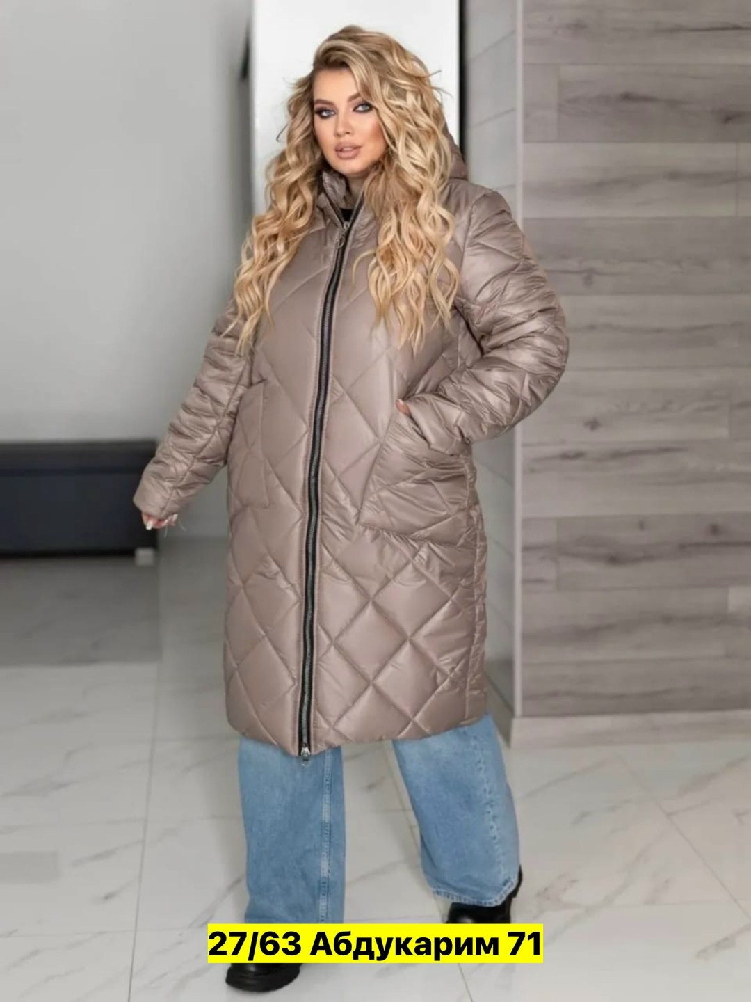 куртка удлиненная женская,куртка зимняя женская удлиненная,куртка с тканевым капюшоном,куртка удлиненная,демисезонная куртка