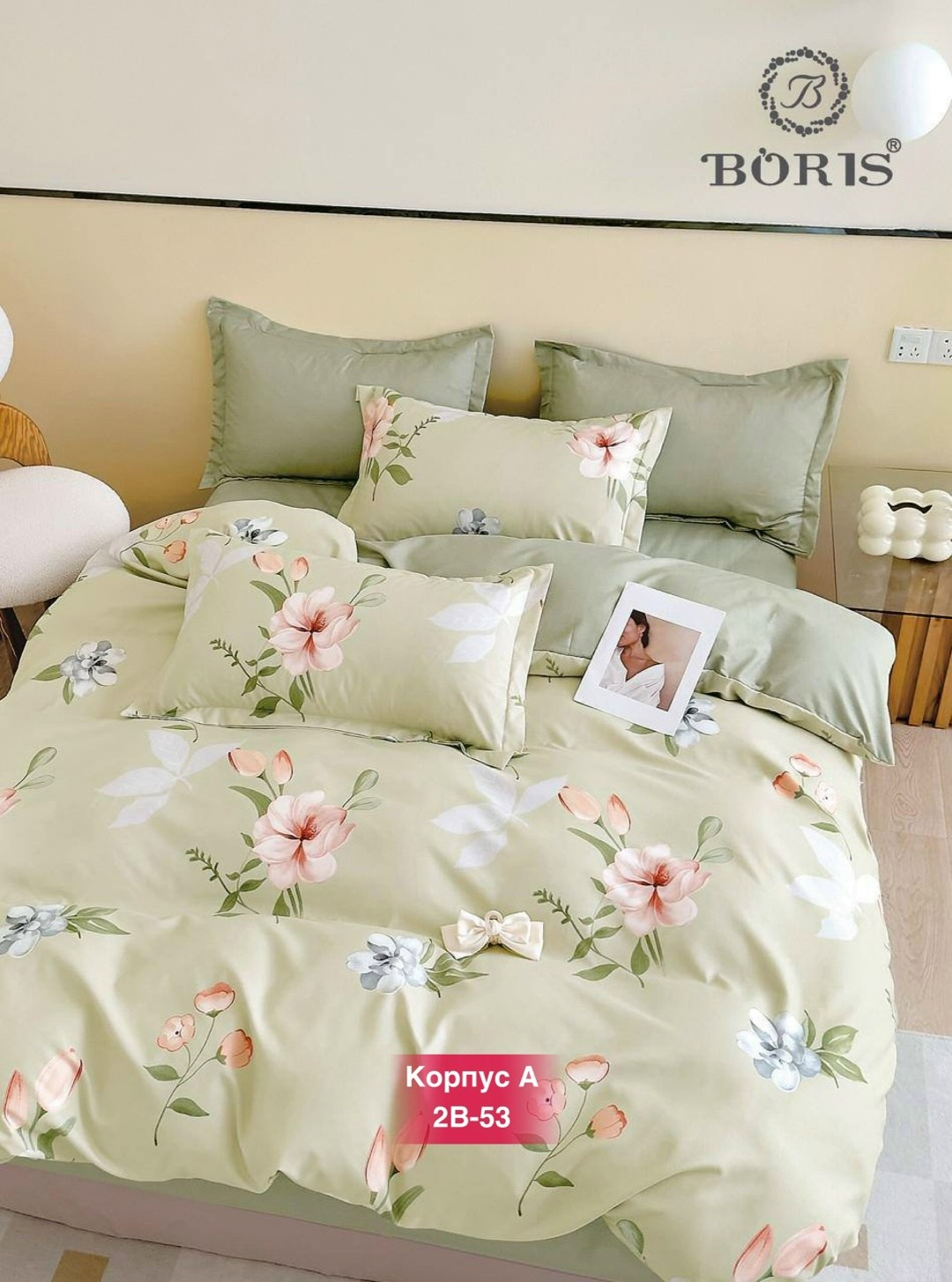 комплект постельного белья boris евро сатин,комплект постельного белья boris люкс сатин,постельное белье boris сатин чье производство отзывы покупателей,комплект постельного белья с одеялом boris,комп