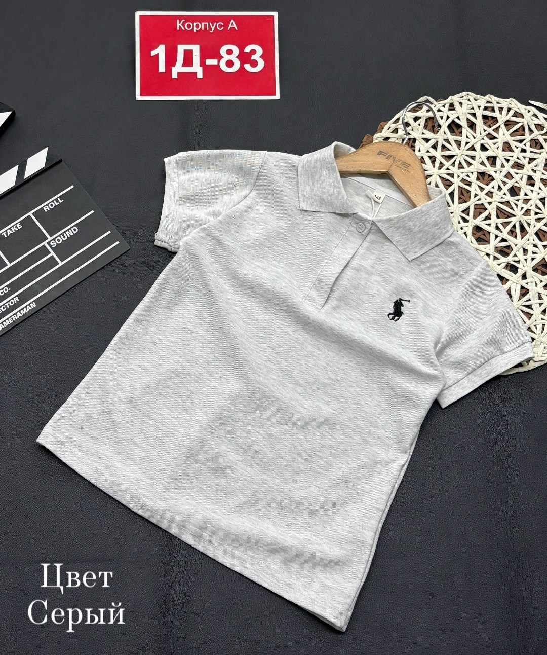 футболка поло для мальчика,футболки для мальчика,футболка детская поло,футболки детские,детская футболка