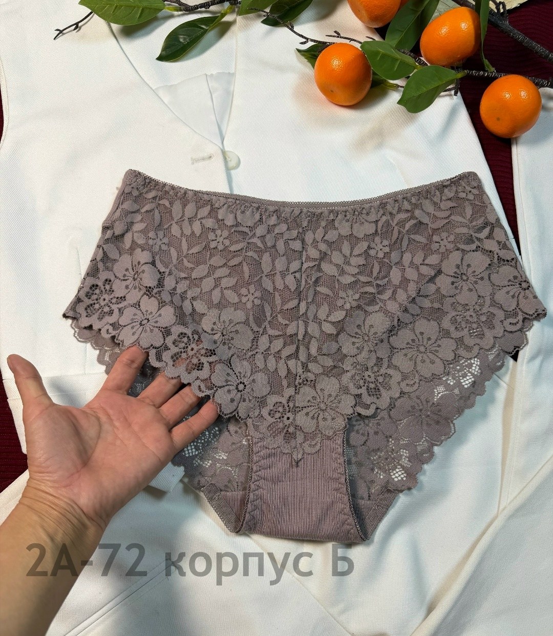 трусы женские кружевное,трусики женские кружевные,кружевное трусы,трусы женски,комплект женских трусов