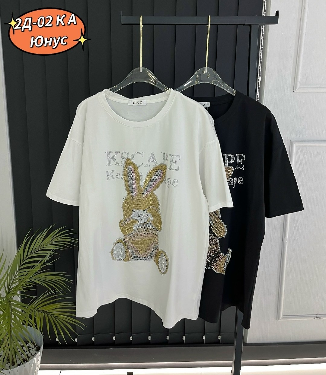 футболки женская,женские футболки с принтом,футболке,футболка майка,футболки оверсайз женские