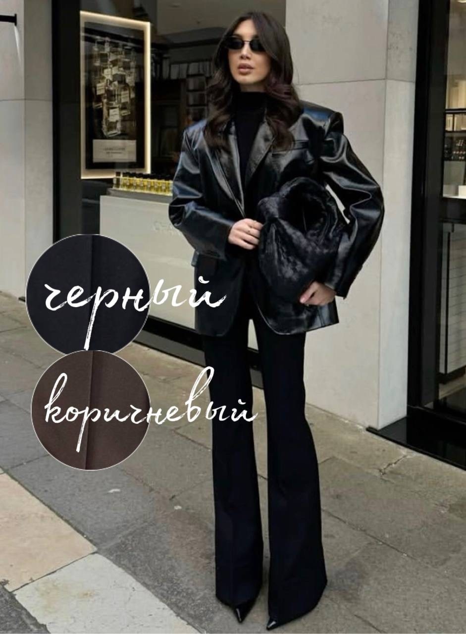 брюки клеш,кожаные брюки клеш,костюм с брюками клеш,женские брюки клеш,брюки кожаные