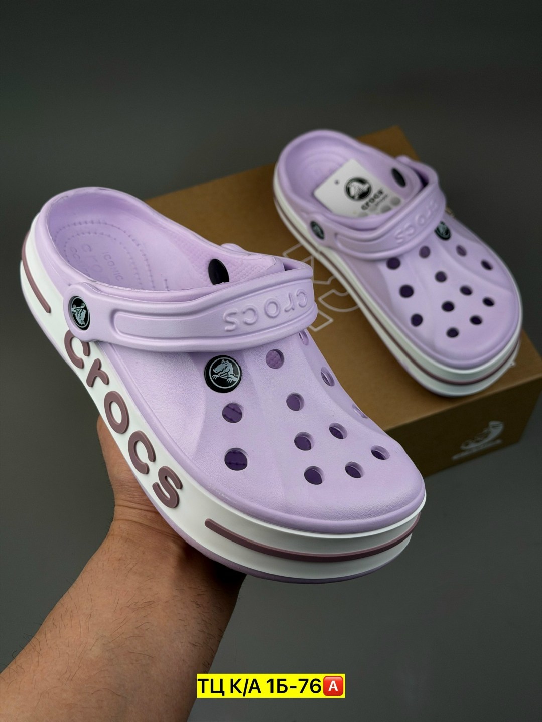 сабо crocs,женские кроксы,crocs женские,сабо crocs bayaband clog,жіночі крокси crocs bayaband clog lavender