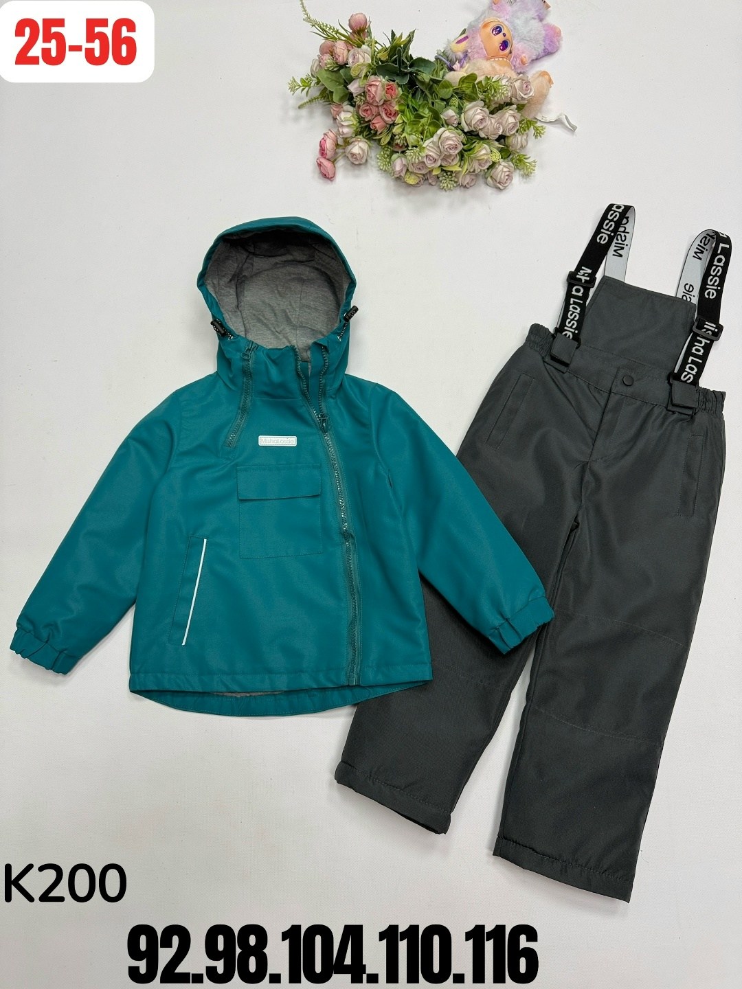 демисезонный костюм для мальчика,костюм демисезонный,костюм детский,демисезонный костюм detkombez,детский демисезонный костюм