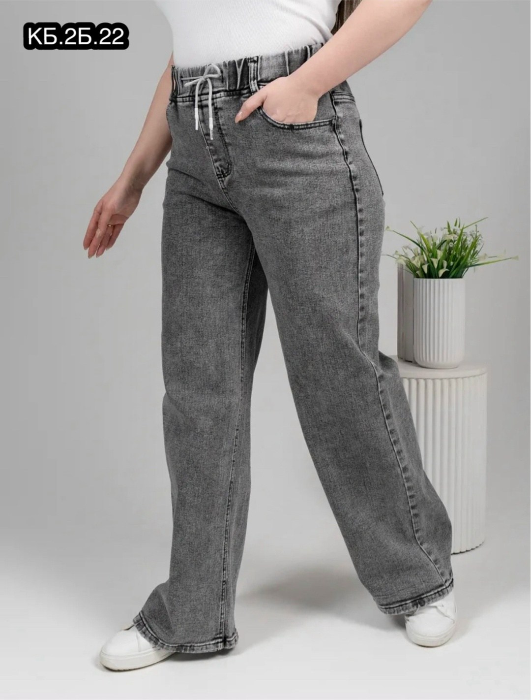 женские джинсы широкие,женские джинсы большие размеры,джинсы широкие палаццо,женские джинсы,джинсы широкие dairos цвет серый размер 48
