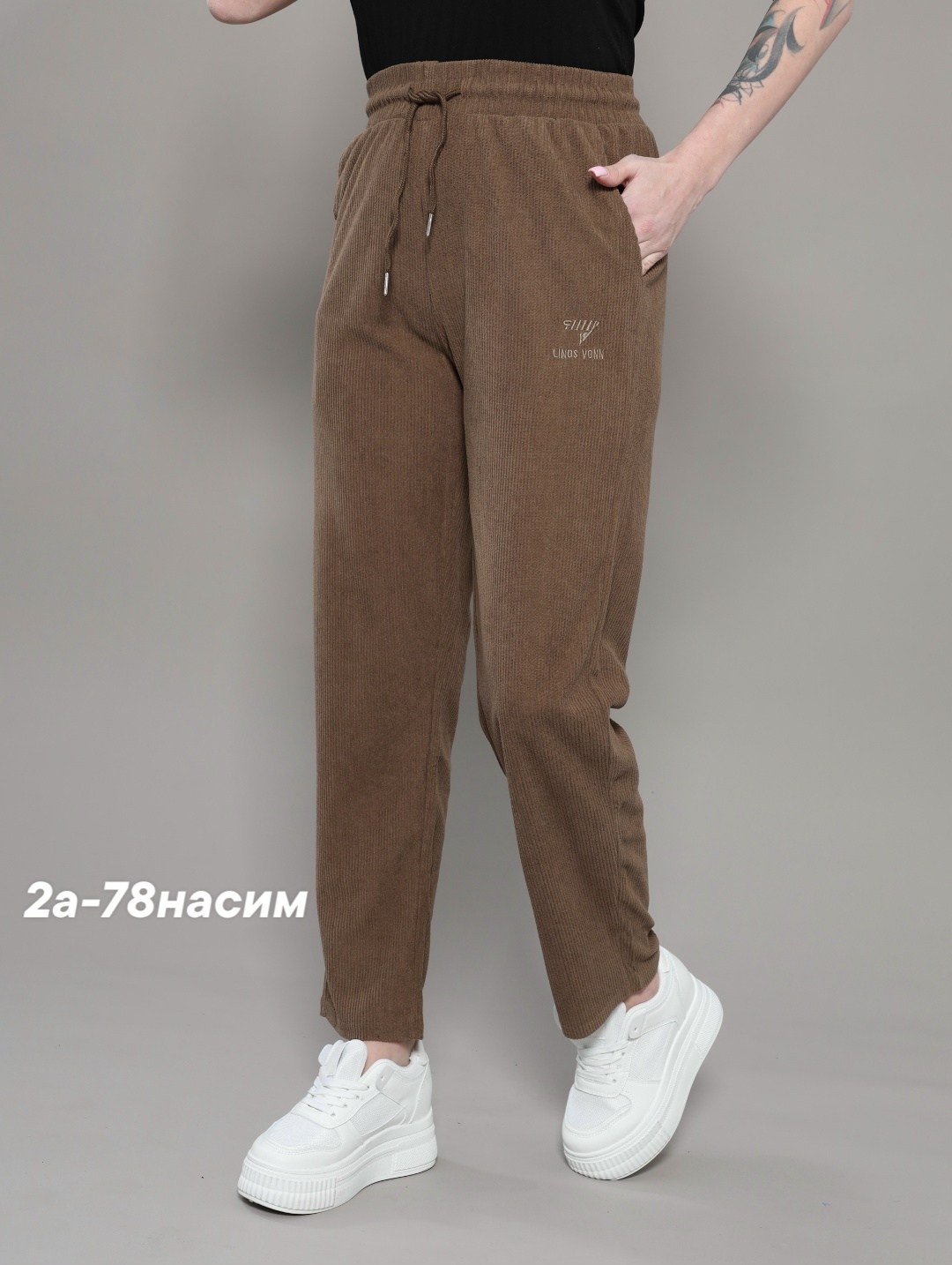 брюки женские,брюки джоггеры,спортивные брюки,джинсы брюки,штаны вельвет