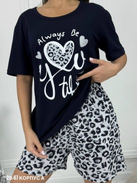 Домашняя одежда