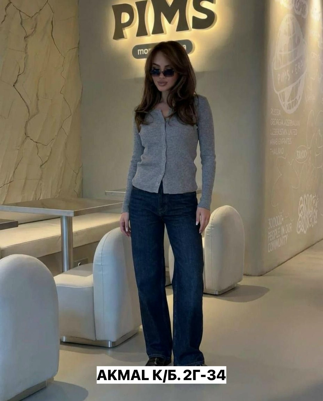 женская кофта,кардиган кофта,кофта трикотажная лапша с пуговицами,кардиган женский,кофта свитер женский