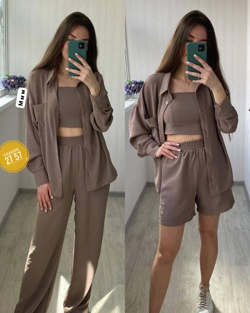 костюм тройка женский,женские костюмы,летние женские костюмы,костюм фиолетовый,костюм двойка женская