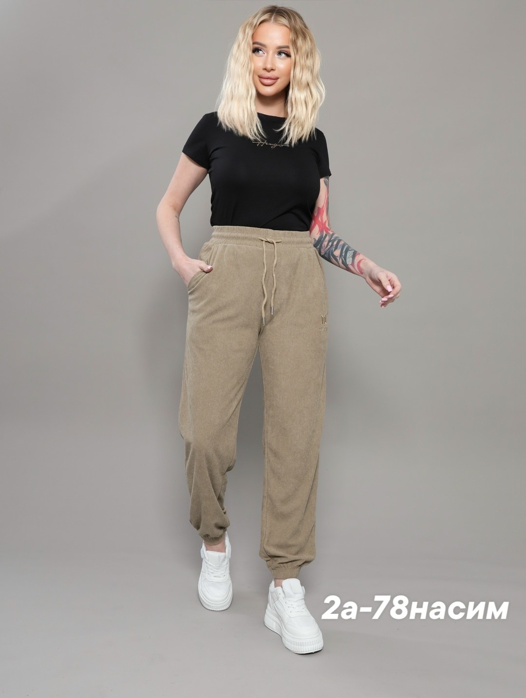 брюки женские,брюки джоггеры,спортивные брюки,джинсы брюки,штаны вельвет