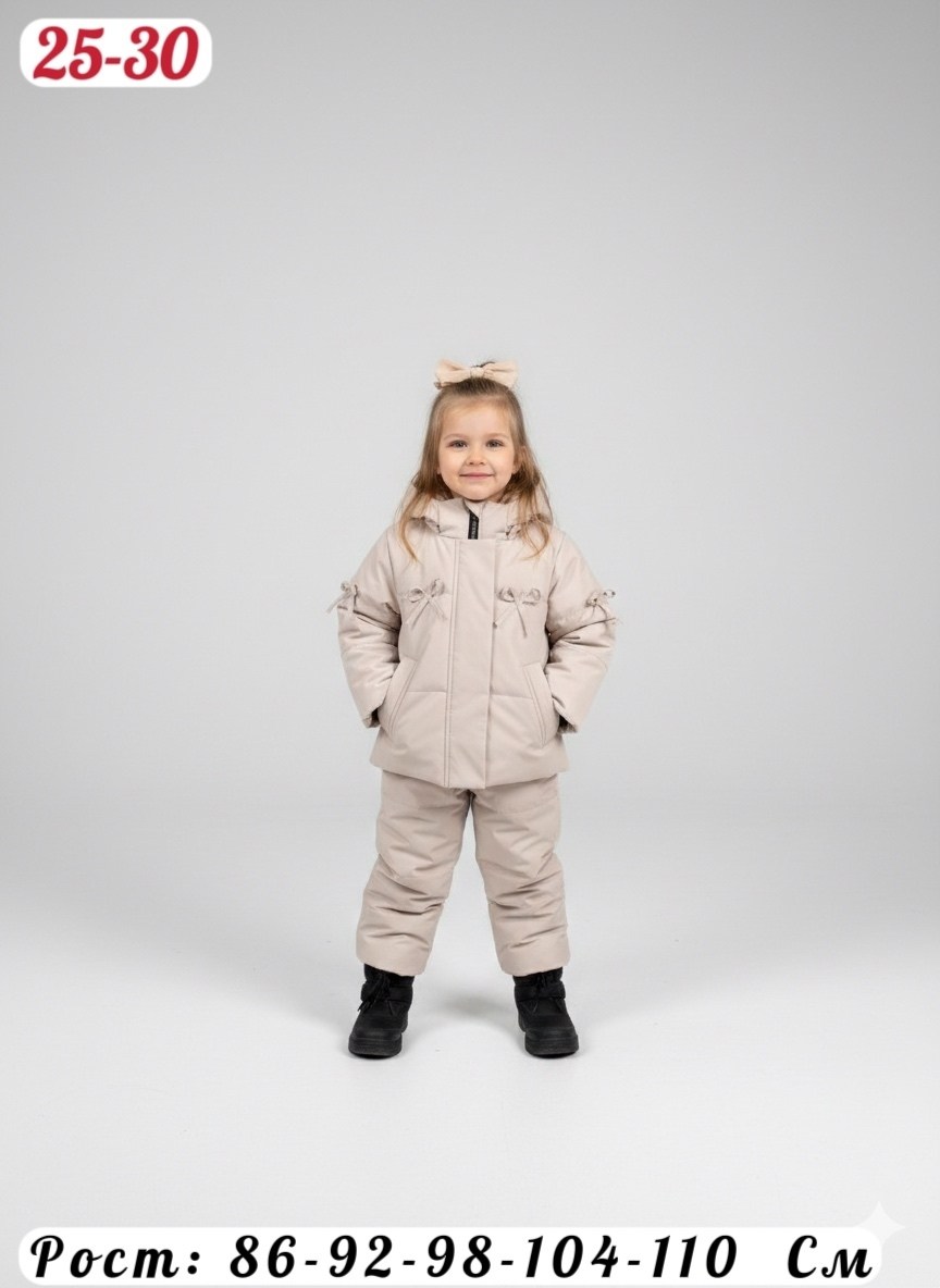 зимний костюм для девочки,зимний костюм,зимний детский костюм,костюм зимний 556216,детские зимние костюмы