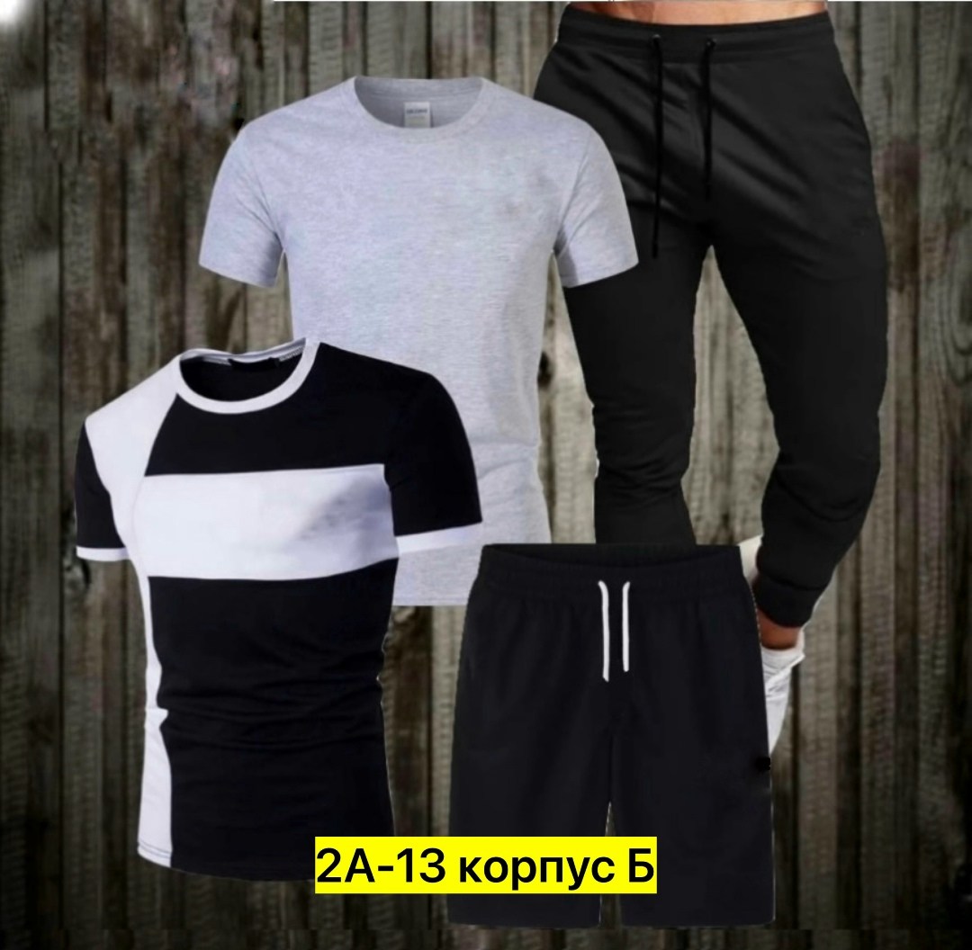 ,спортивные костюмы мужские,спортивные костюмы,костюм для мужчин,костюм мужской