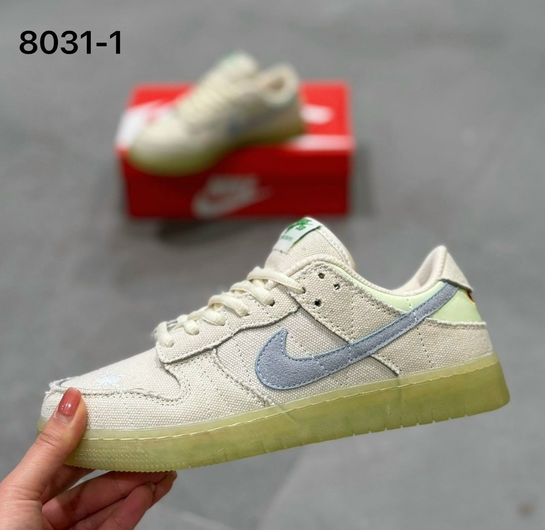 кроссовки nike sb dunk low mummy,кроссовки nike sb dunk low,мужские кроссовки nike sb dunk low mummy,кроссовки мужские nike dunk low,кроссовки nike sb dunk mummy