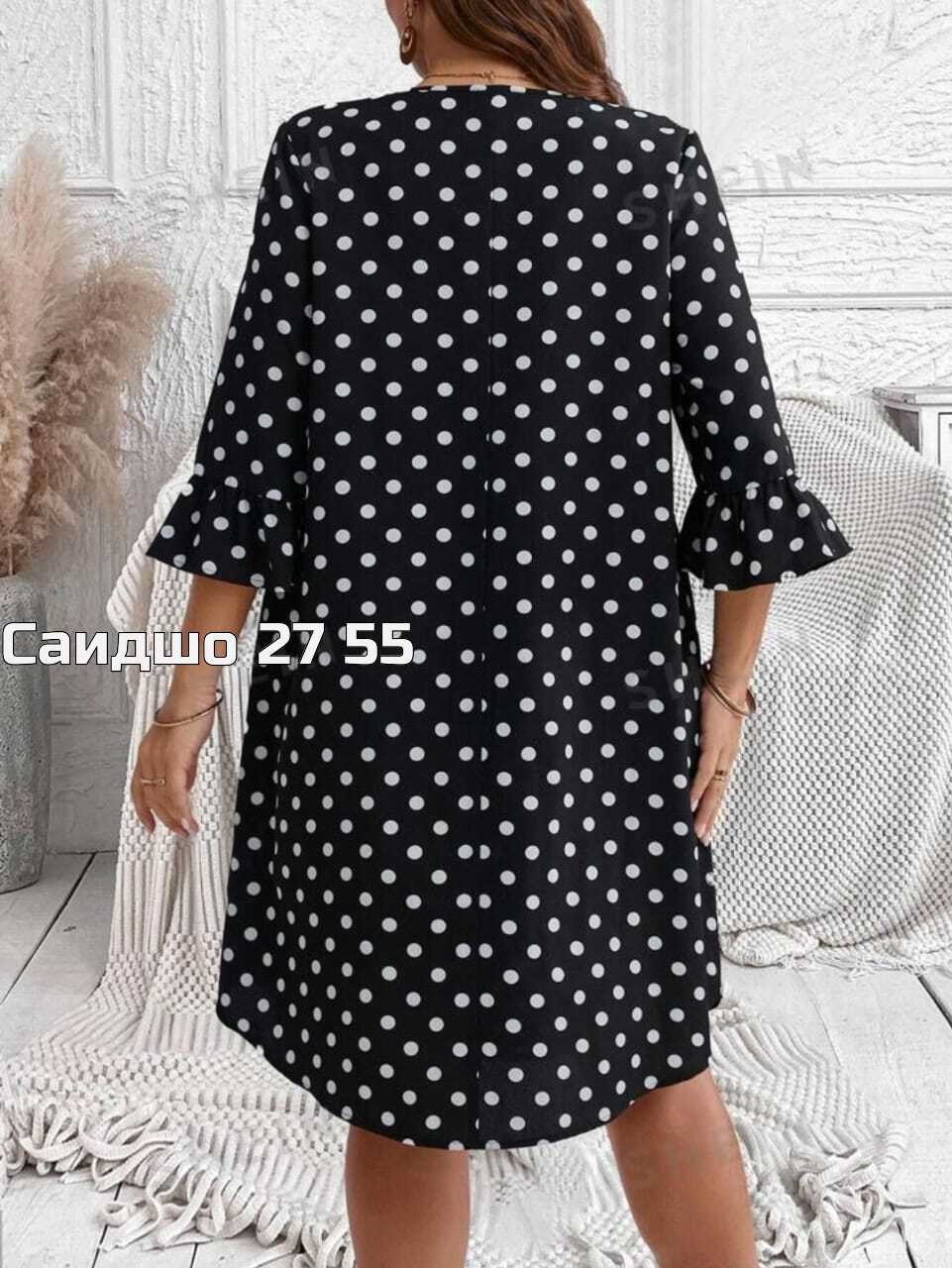 платье большие размеры,женское платье, платье,платье женское в горох, больших размеров