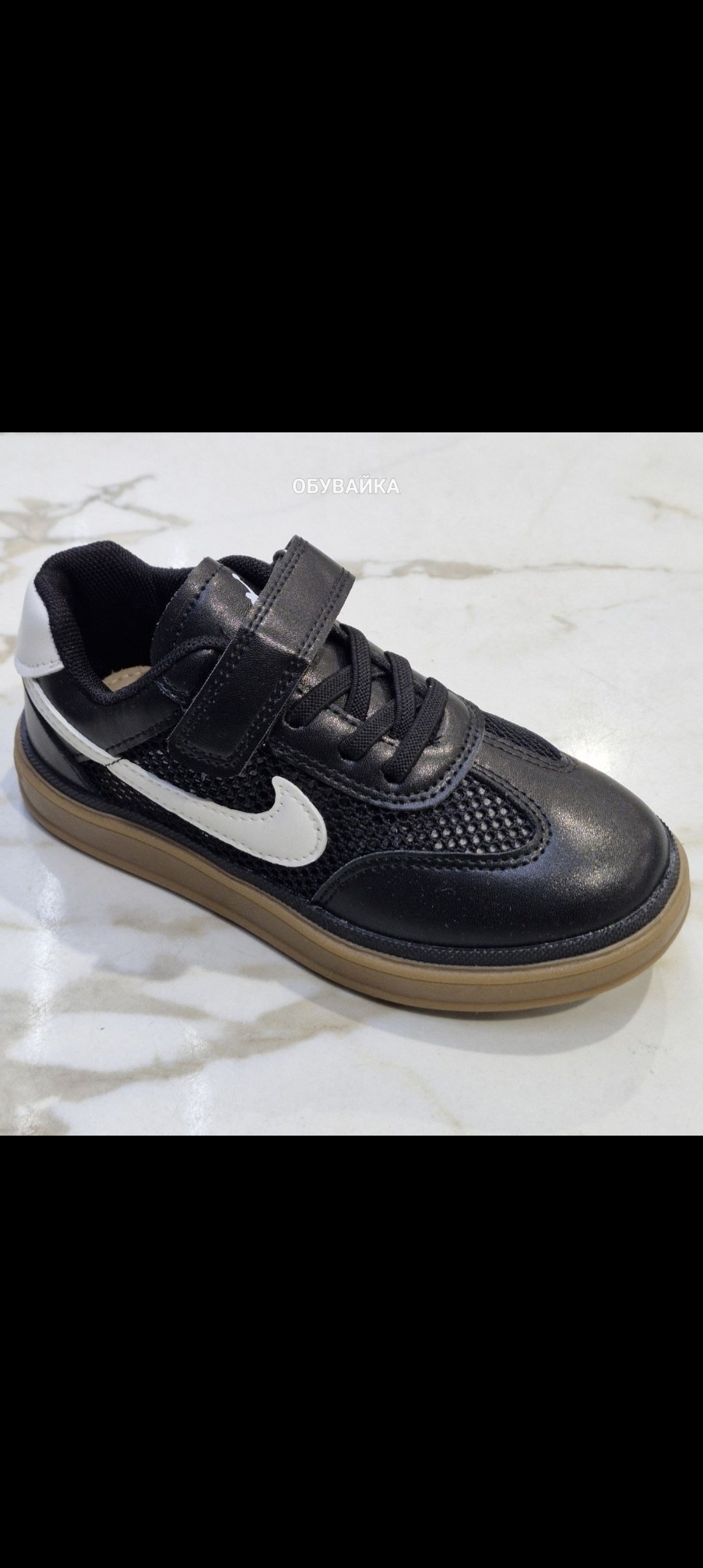 ,детская ,детские туфли, для мальчика,обуви