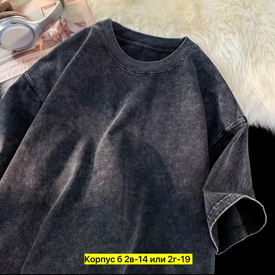 замшевая футболка,свитшот оверсайз,бежевый свитшот,свитшот женский,толстовка оверсайз