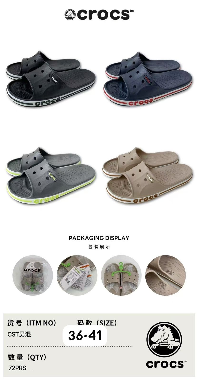 шлепанцы crocs,crocs crocband,сабо crocs crocband,шлепанцы крокс мужские,crocs crocs