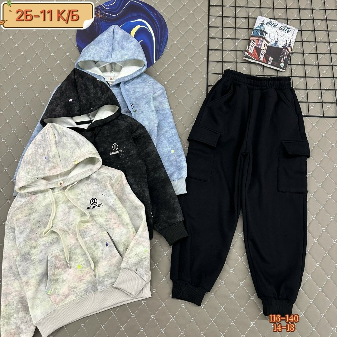 костюм спортивный для мальчика,детские костюмы,костюм детский,костюм спортивный подростковый,костюм подростковый