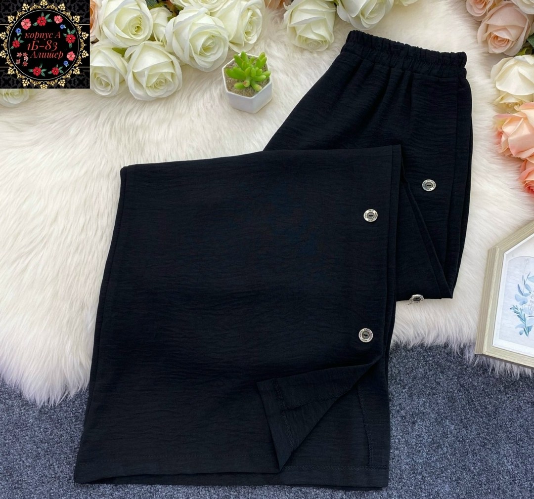 юбка черный,юбка с пуговицами,юбка женская,черная юбка с пуговицами,трикотажная юбка
