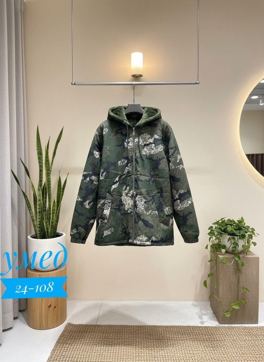 куртка камуфляжная,демисезонная куртка,куртка камуфляж,мужская камуфляжная куртка на меху,куртка камуфляжная мужская