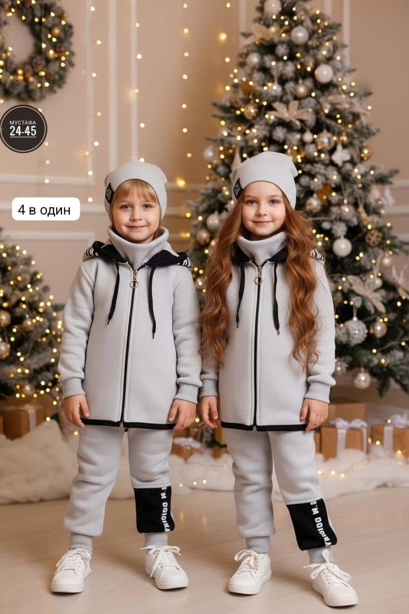 костюм спортивный для мальчика,костюм спортивный для мальчика детский,детские костюм на флисе,костюм на флисе для мальчика,костюм на флисе