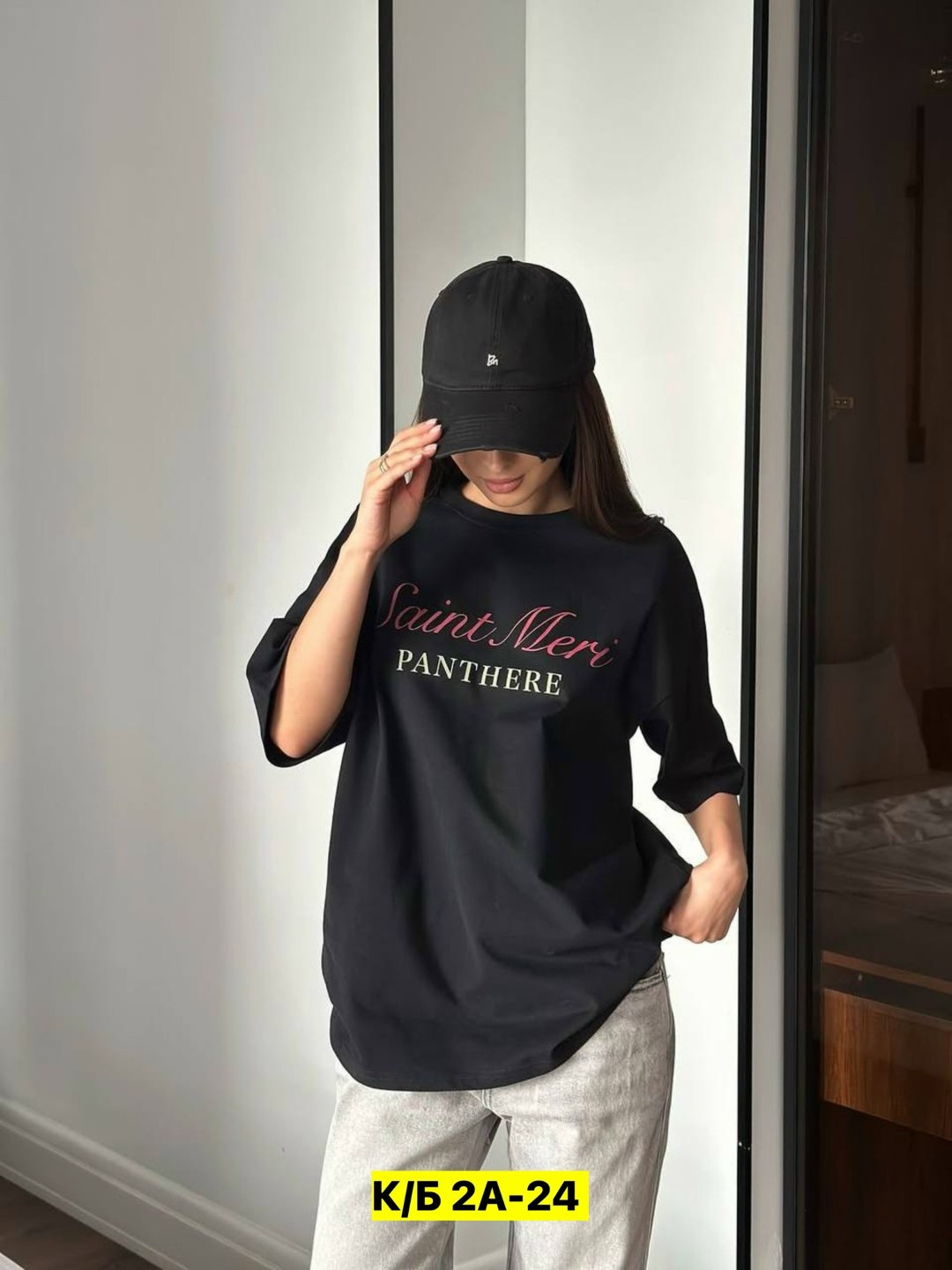 футболка женская,футболки женские оверсайз,футболка оверсайз,футболки модные,футболки оверсайз с принтами