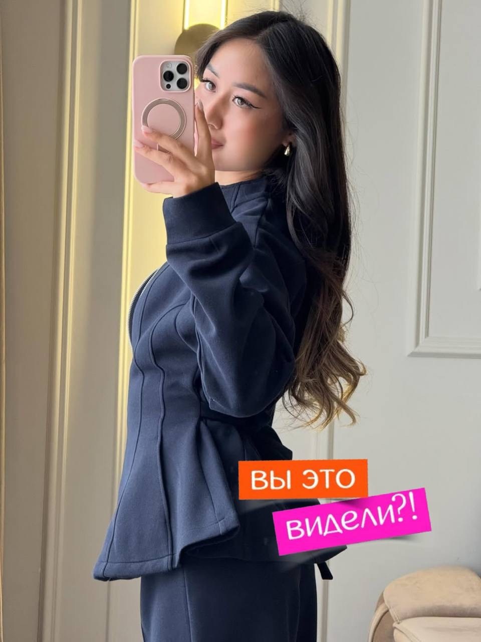 костюм женский,кашемировый костюм,кашемировый женский костюм,костюм женский на флисе,костюм трикотажный