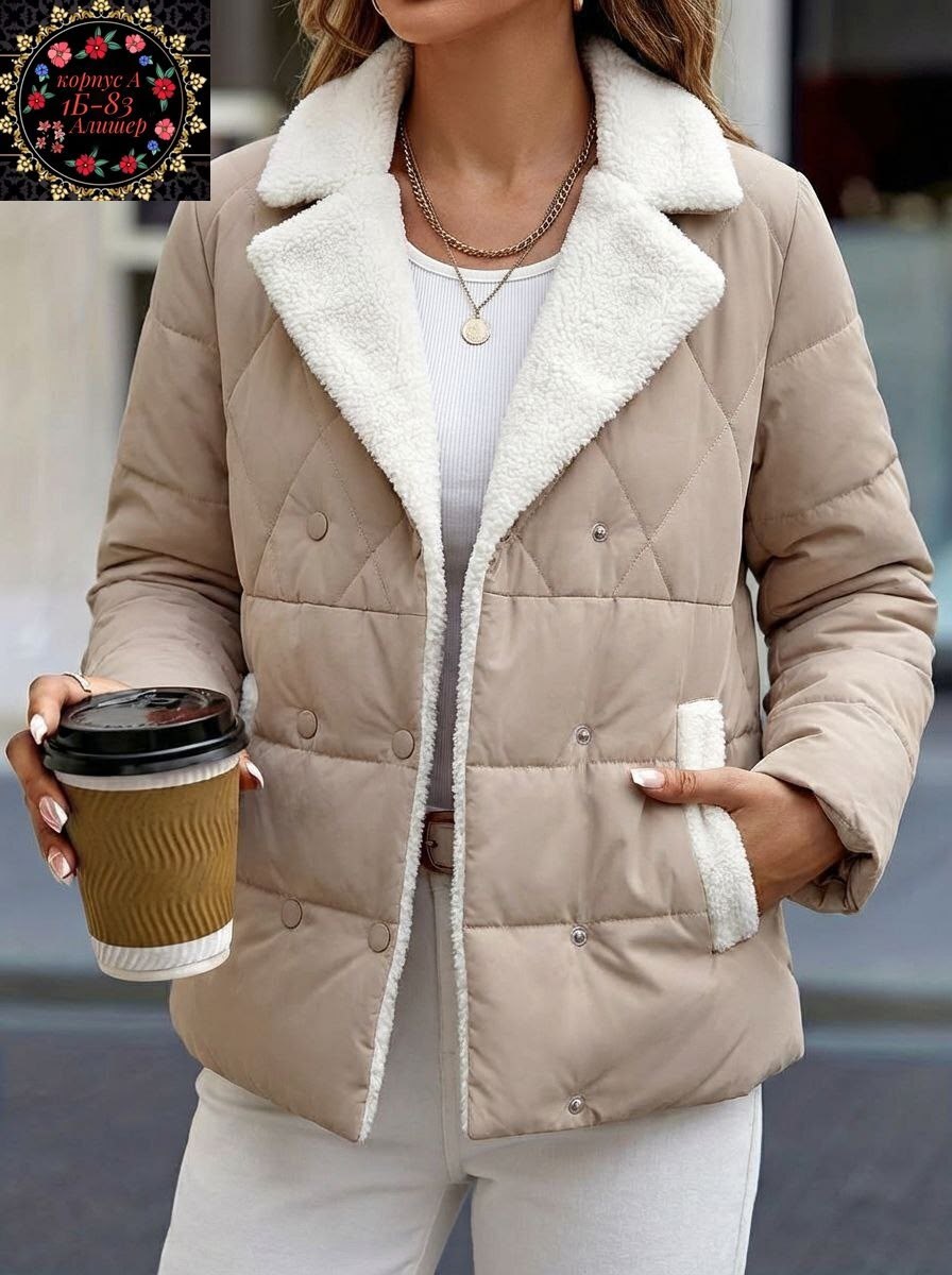 демисезонная куртка,женская демисезонная куртка,куртка женская голубая,женская куртка,куртка