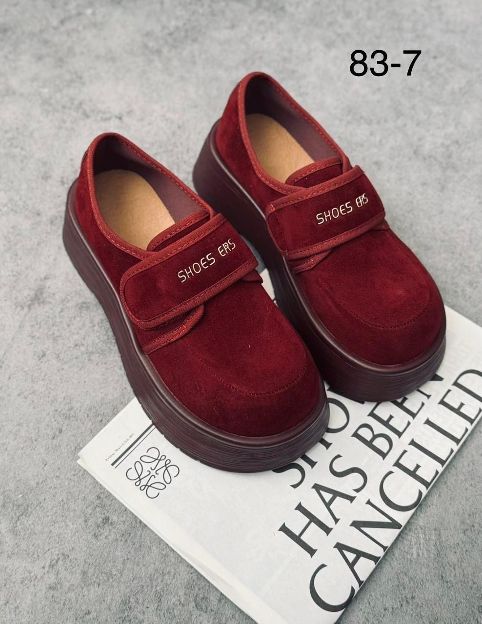 ,модные лоферы,лоферы женские,лоферы замшевые,женская