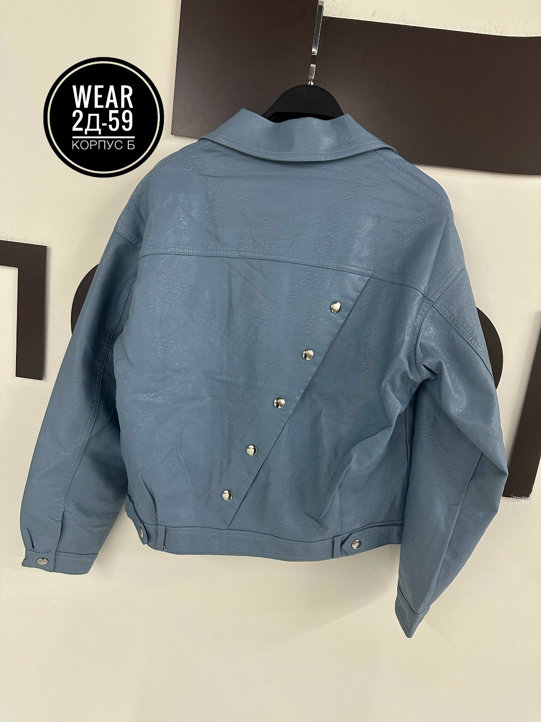 кожаная куртка,куртка косуха,женская кожаная куртка,куртка женская,куртка