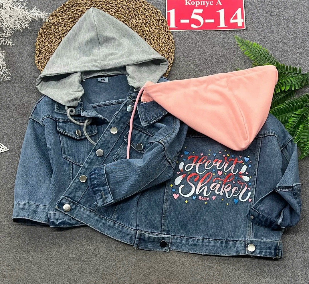 джинсовая куртка для девочек,куртка джинсовая,джинсовая куртка gloria jeans для девочки,детская джинсовая куртка для девочки,куртка джинсовка